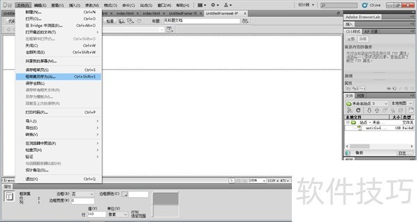 Dreamweaver CS5վȫ