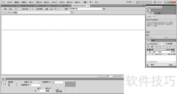 Dreamweaver CS5վȫ