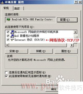 PuTTY����ȫ֪����Զ�����ӡ��Զ�ִ������ȼ���