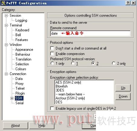 PuTTY����ȫ֪����Զ�����ӡ��Զ�ִ������ȼ���