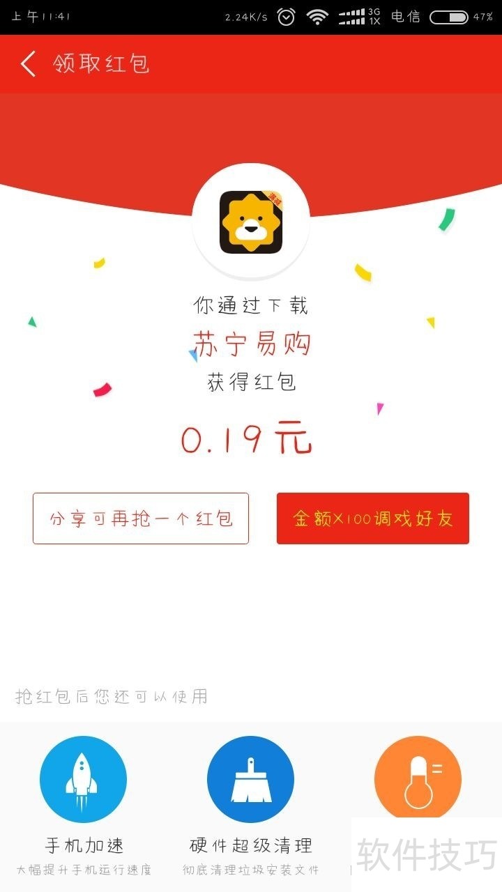 ³��ʦ��Ӳ����⡢©���޸������ֲ�������ȫ֪��