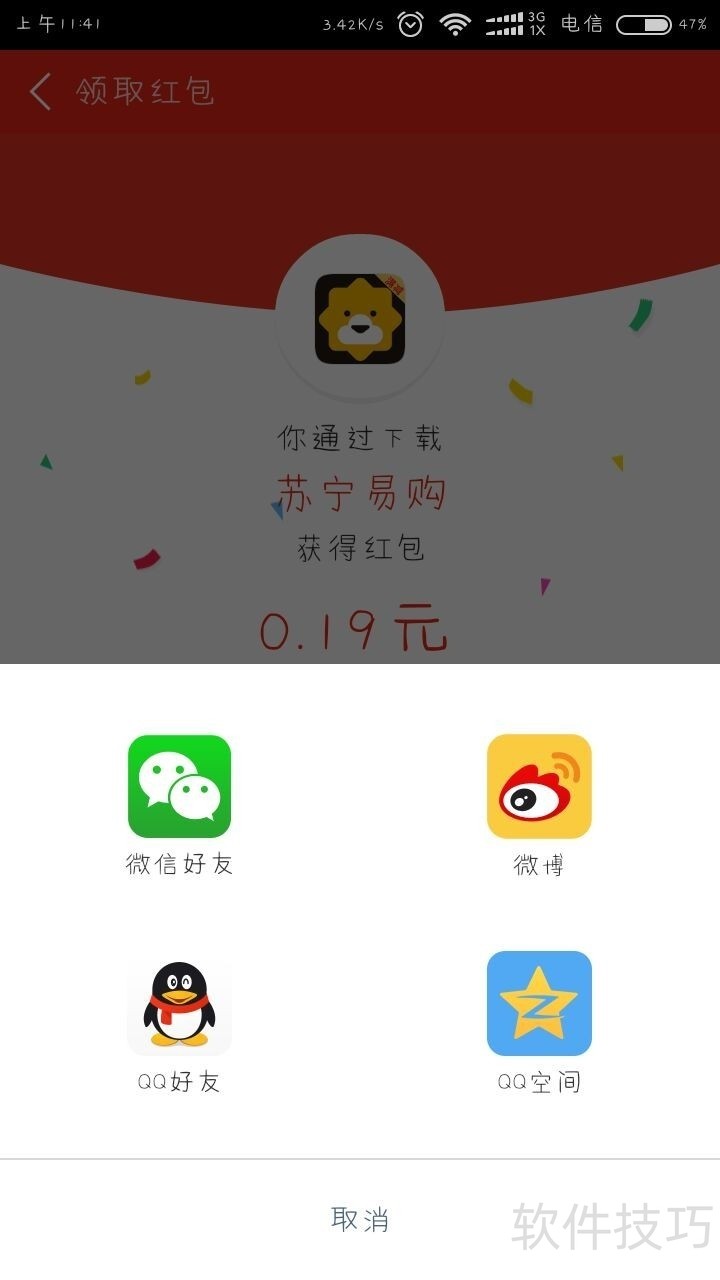 ³��ʦ��Ӳ����⡢©���޸������ֲ�������ȫ֪��