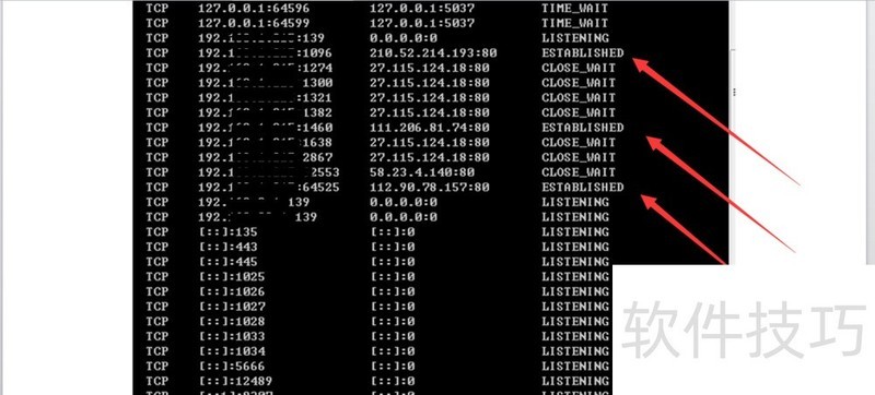 Nmap˿ɨʹ÷ȫ