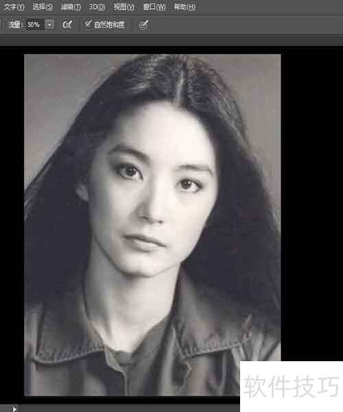 黑白照片上色软件:多种操作技巧,轻松给黑白照上色 黑白照片上色软件:多种操作技巧,轻松给黑白照上色