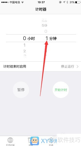 ����ʱ�����������ͻ��ʱ�����ֲ�������ȫ֪��