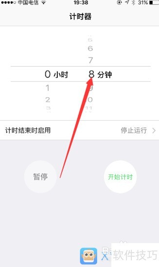 ����ʱ�����������ͻ��ʱ�����ֲ�������ȫ֪��