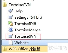 TortoiseSVNȫѿԴ汾ƿͻ