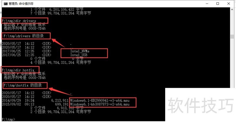 USB3.0ȫ豸ͨѶ