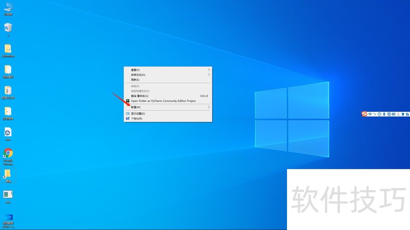 BMP��������ȫ֪����ת�����½�����ʽ�޸ļ���