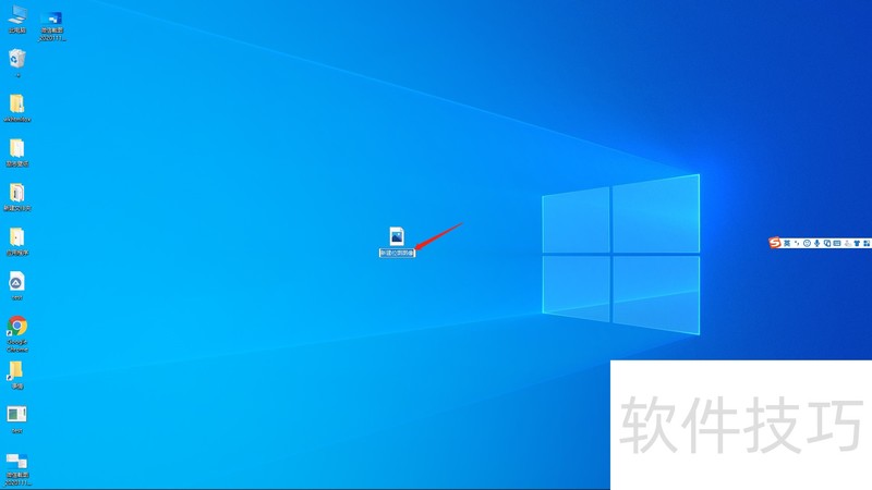 BMP��������ȫ֪����ת�����½�����ʽ�޸ļ���