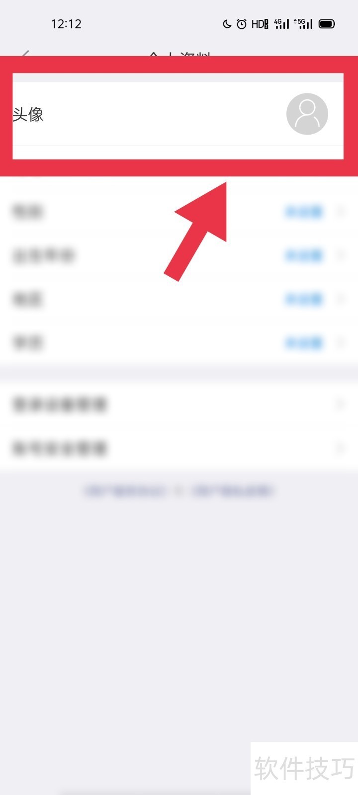 �»��ֵ���������������ȫ֪���������Ĵǵ�����