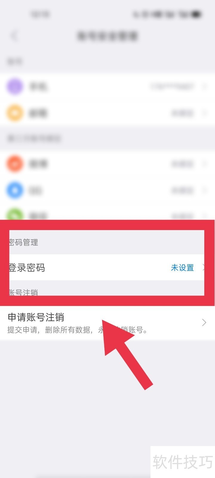 �»��ֵ���������������ȫ֪���������Ĵǵ�����