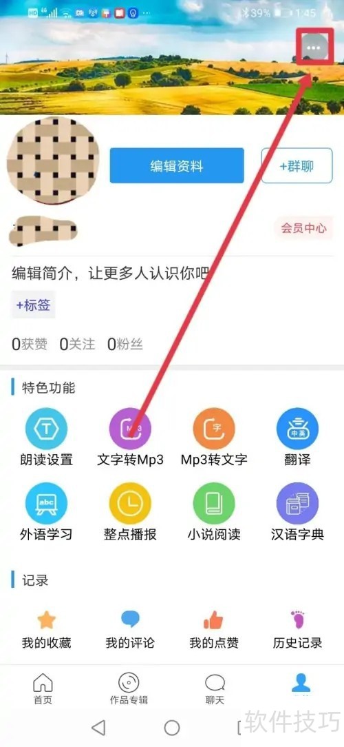 �ʶ���ʦ���������⣬��Ӣ�����������Щ����������֪����