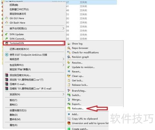 TortoiseSVN����ȫ֪������װ���ĵ�ַ���л�����