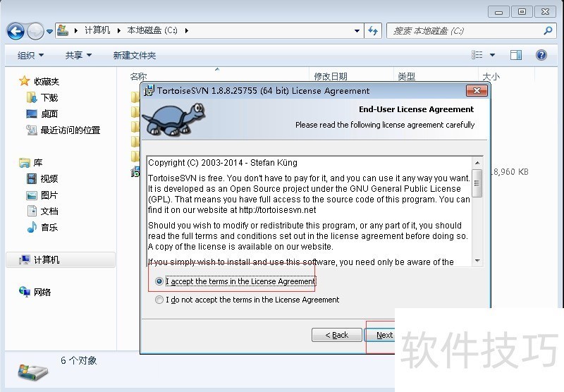 TortoiseSVN����ȫ֪������װ���ĵ�ַ���л�����