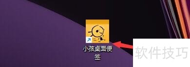 С�������ǩ��������������ȫ֪�������ɴ�����Ա�ǩ