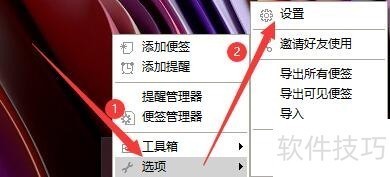 С�������ǩ��������������ȫ֪�������ɴ�����Ա�ǩ