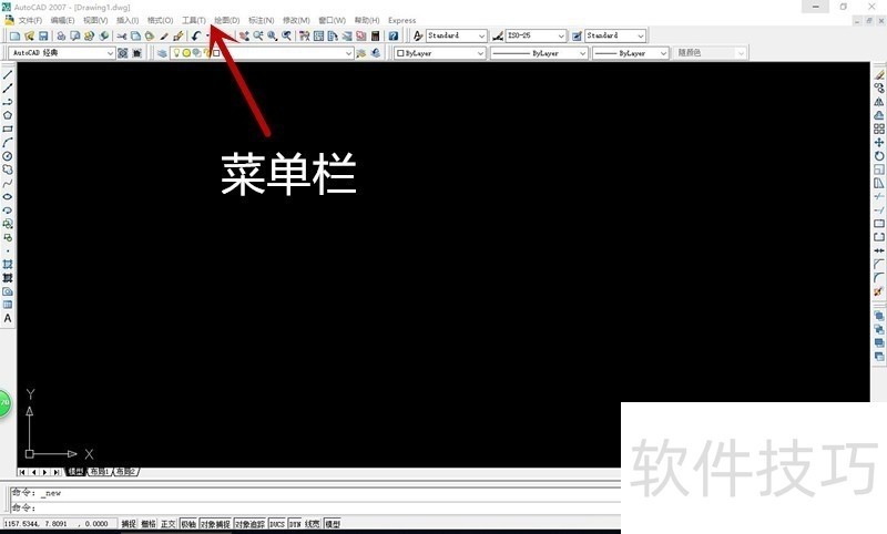 AutoCAD����ȫ���������ɡ�������2009����ɫ