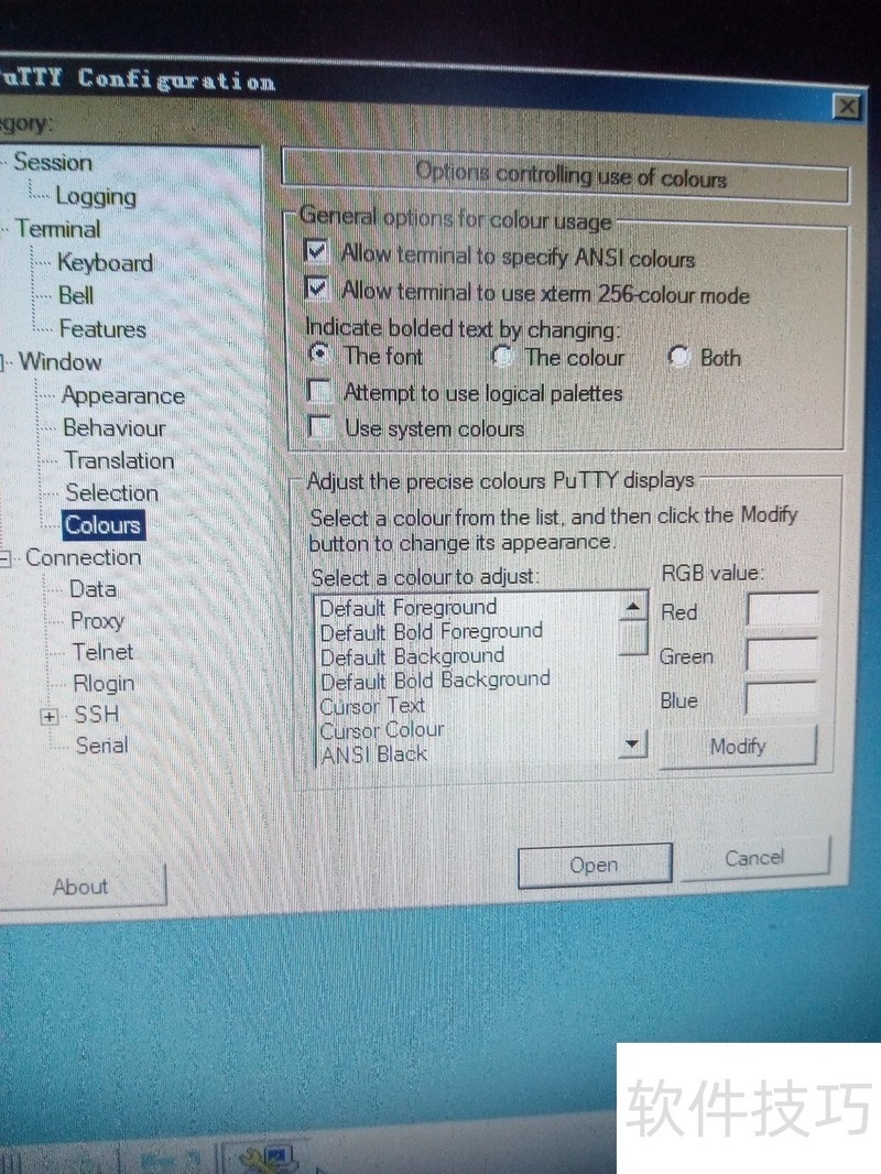 PuTTY����ȫ֪����Զ�����ӡ��Զ�ִ������ȼ���