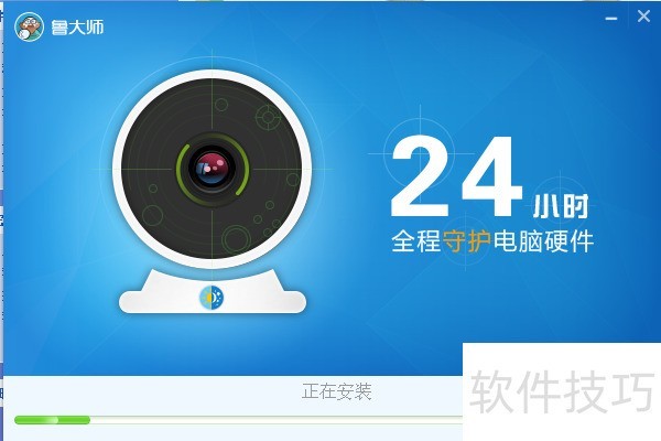 ³��ʦ��Ӳ����⡢©���޸������ֲ�������ȫ֪��