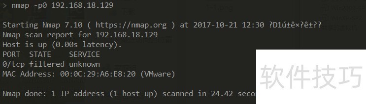 Nmap˿ɨʹ÷ȫ