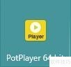 PotPlayerָϣβ١߱ȵȼȫ