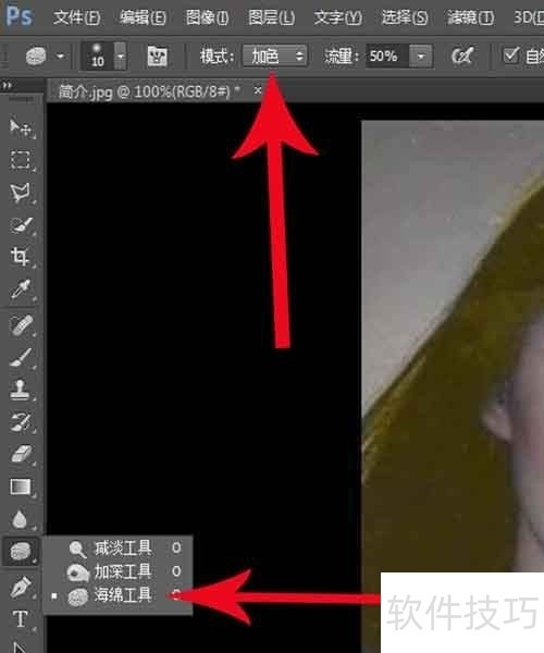 黑白照片上色软件:多种操作技巧,轻松给黑白照上色 黑白照片上色软件:多种操作技巧,轻松给黑白照上色