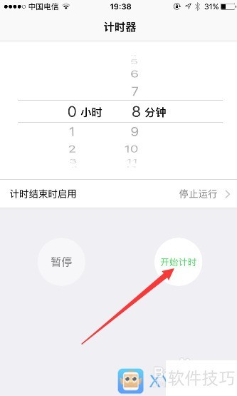 ����ʱ�����������ͻ��ʱ�����ֲ�������ȫ֪��