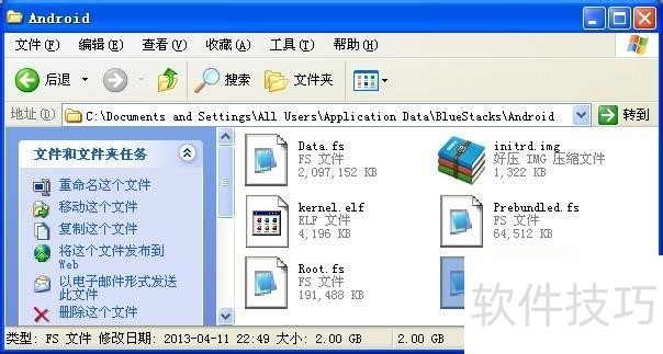唱吧电脑版:操作技巧全知道,免费社交K歌超嗨 唱吧电脑版:操作技巧全知道,免费社交K歌超嗨
