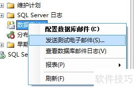 SQL Server 2008ԡؼȫ֪