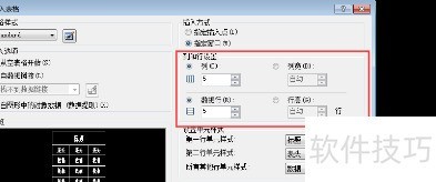 AutoCAD2008�����������ã���������ȫ����