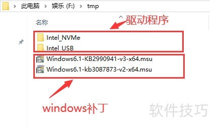 USB3.0ȫ豸ͨѶ