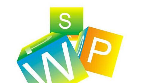 WPS Office 2016使用免费新模板的方法介绍 WPS Office 2016使用免费新模板的方法介绍