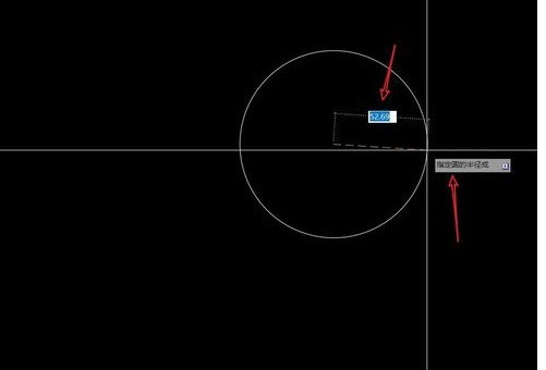 AUTO CAD�л�Բ�Ĳ����̳�