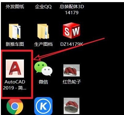 AUTO CAD�л�Բ�Ĳ����̳�