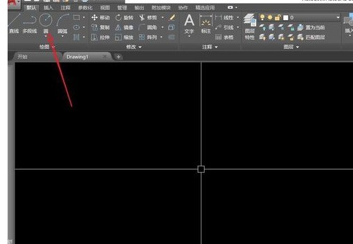 AUTO CAD�л�Բ�Ĳ����̳�