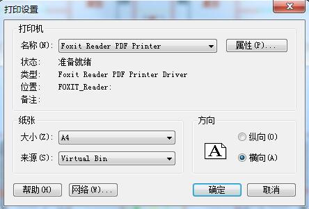 CAD���㿴ͼ��ӡ�Ĳ�������