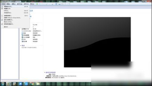 vmware workstation打开vmdk后缀文件的具体办法 vmware workstation打开vmdk后缀文件的具体办法
