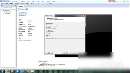 vmware workstation打开vmdk后缀文件的具体办法 vmware workstation打开vmdk后缀文件的具体办法
