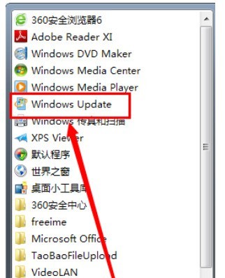 Microsoft office2016���и��µ���ϸ����