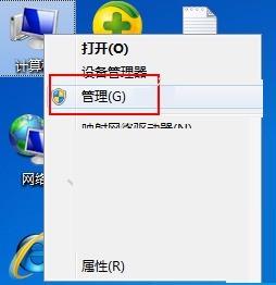 企业QQ和个人QQ同时登陆的操作方法 企业QQ和个人QQ同时登陆的操作方法