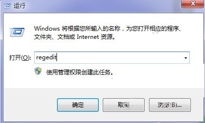 企业QQ和个人QQ同时登陆的操作方法 企业QQ和个人QQ同时登陆的操作方法