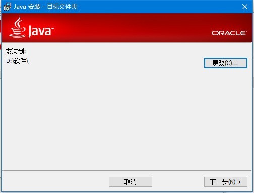 jdk1.7 64λ��װ��ϸ����