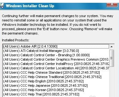 sqlserver2008��װʧ�ܵĴ����̳�