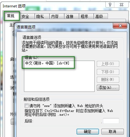 ��ҵ֤ȯ��������������Ľ���취