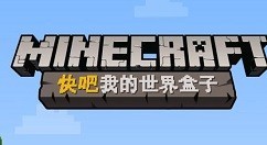 ����ҵ�������Ӱ�װ����