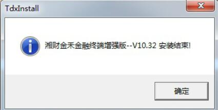 ���֤ȯ��̰�װ�ľ��岽��