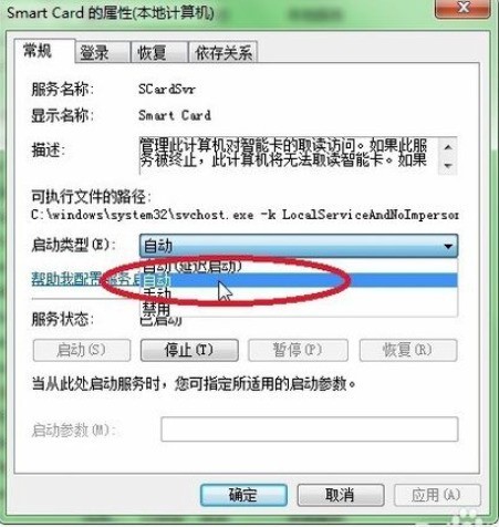�й���������e·�������Ǵ򲻿��Ĵ�������