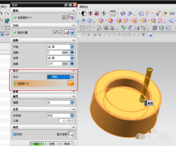 UG8.0中圆周阵列的设置方法步骤 UG8.0中圆周阵列的设置方法步骤