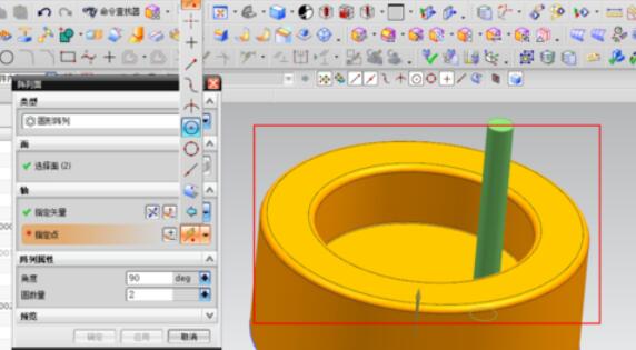 UG8.0中圆周阵列的设置方法步骤 UG8.0中圆周阵列的设置方法步骤